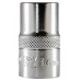 Dugókulcs 1/2 14MM HEX - www.parts-zone.hu