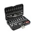 Dugókulcs készlet 56 részes 1/4 col: 4-13 mm CrV YATODUGÓKULCSOK