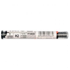 YATO Grafit betét, H2, 5db, fekete